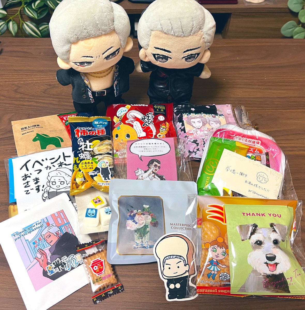 ゆきおみ🦐12/21セ18a (@678gtk) / Posts / X