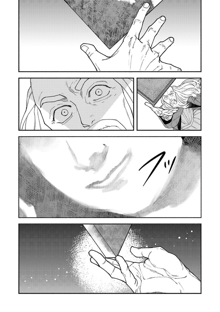(3/10) 