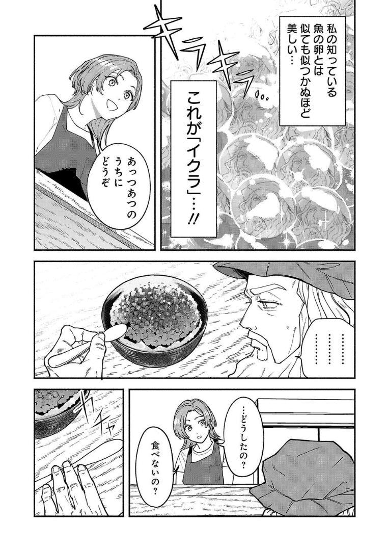 (5/10) 