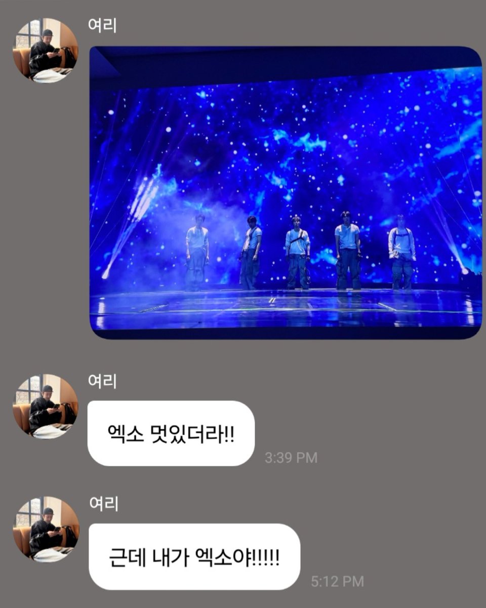 🍒 : "EXO was so cool!!"

🍒 : "But I'm EXO!!!!!"

Yes you are!!! And you're the coolest 🤍