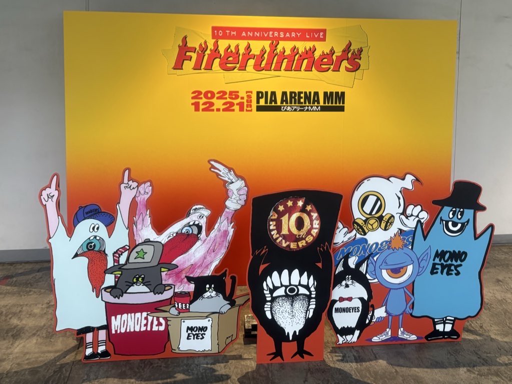 オレンジ🧡 (@orange_t_mwam) / Posts / X