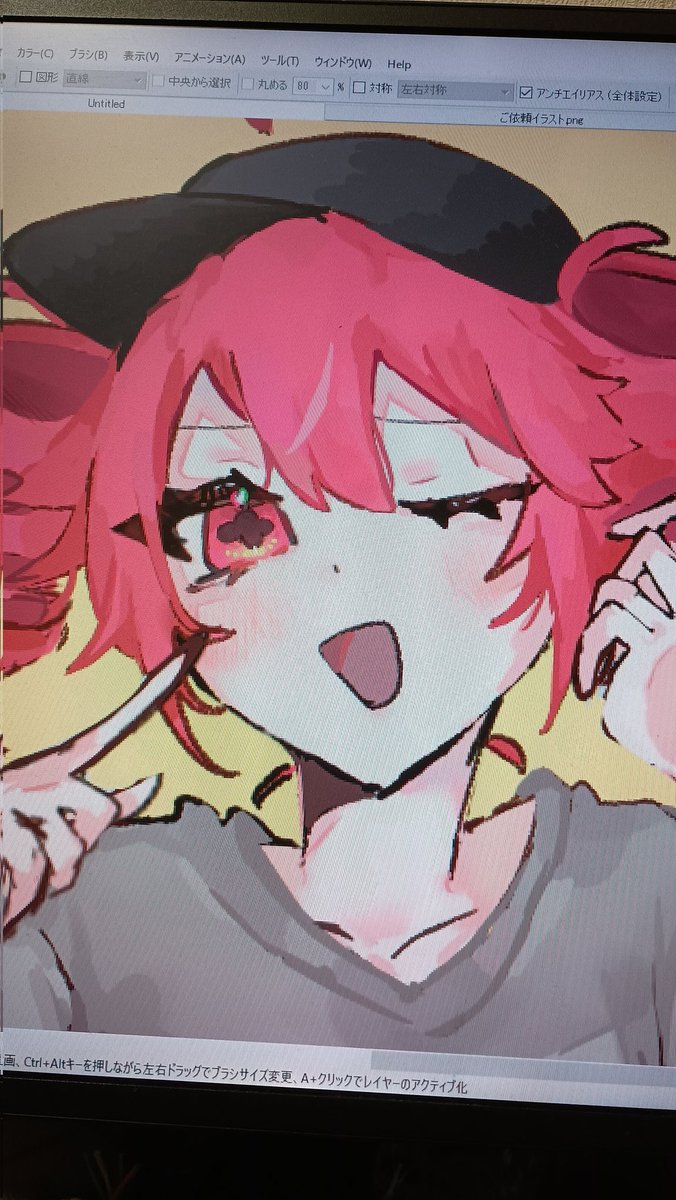 Sakura🌸 tweet media