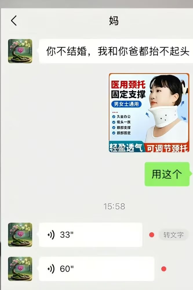 FomskyWei tweet media