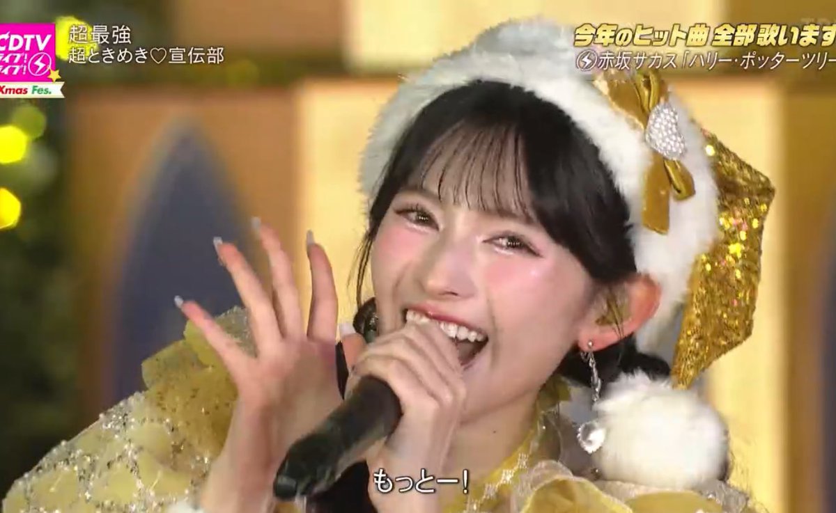 やっちーです(´◡` )♩ やっちー/Yacchi (@yacchi_frontale) / Posts / X