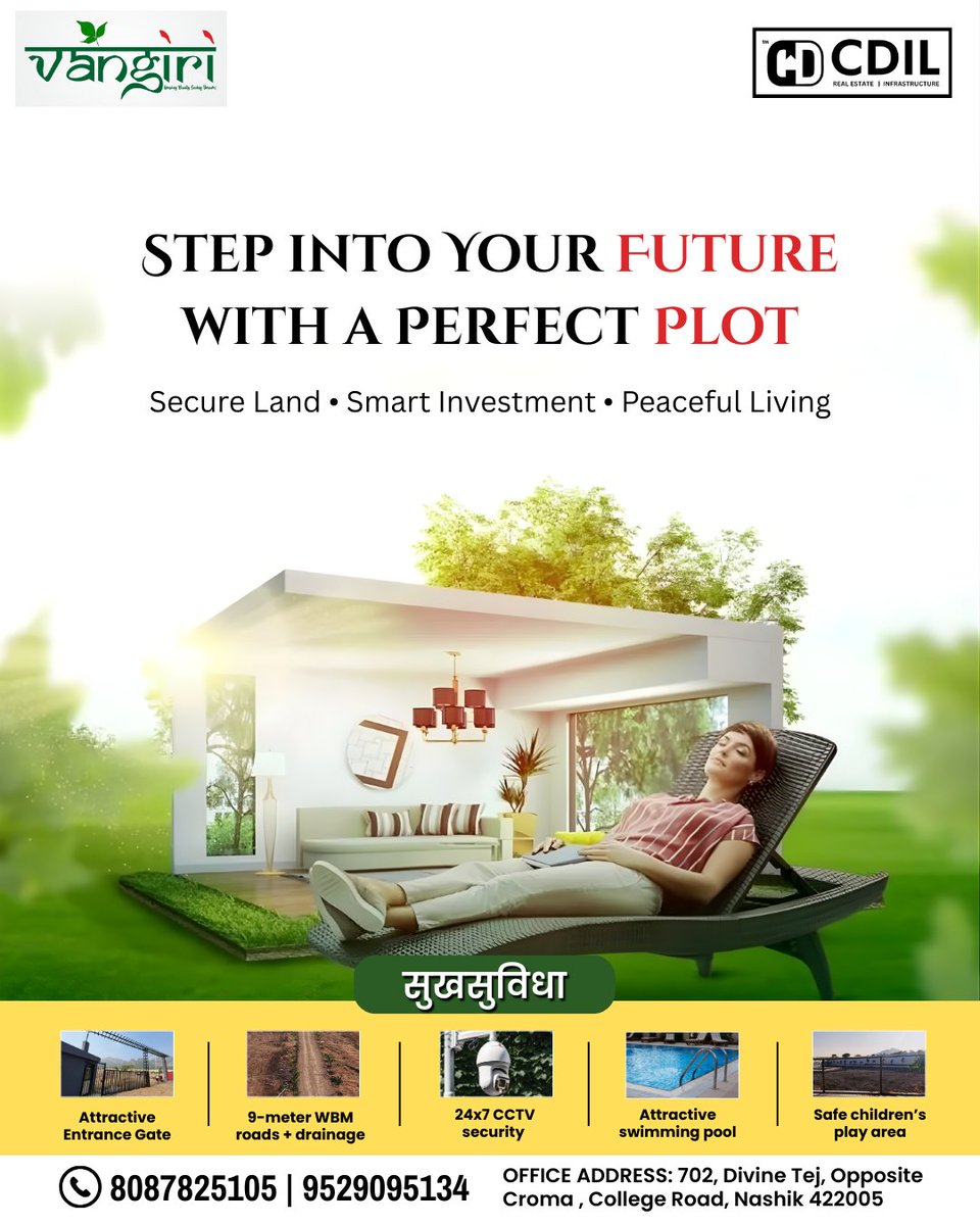 cdil008's tweet image. Step into your future with a perfect plot.
A smart investment today for a peaceful tomorrow. 🌿🏡
📞 Call Now: 8087825105 | 9529095134

#PerfectPlot #StepIntoYourFuture #LandInvestment #FarmhousePlots #NashikRealEstate #SecureYourFuture #SmartInvestment #BuildYourDream