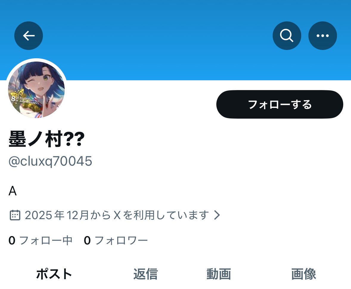 カタクリ　　苗　※希望本数ありましたらコメントへ カタクリ 苗 ※希望本数ありましたらコメントへ