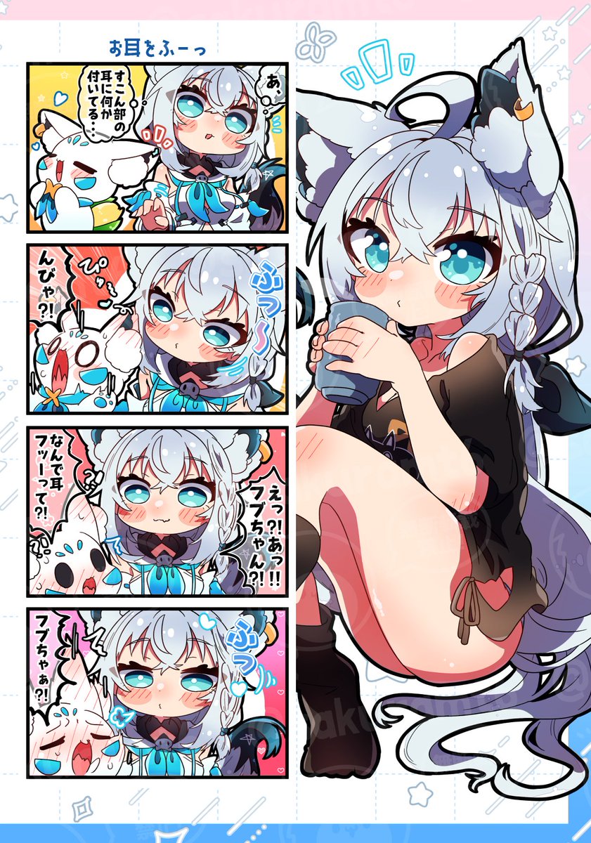 桜もち (@sakuramt6) / Posts / X