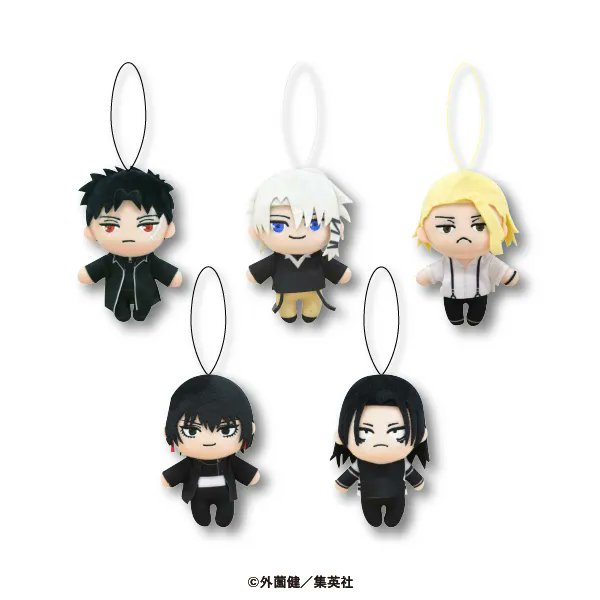 カグラバチ グッズ情報【ファン】 (@kagurabachi_gs) / Posts / X