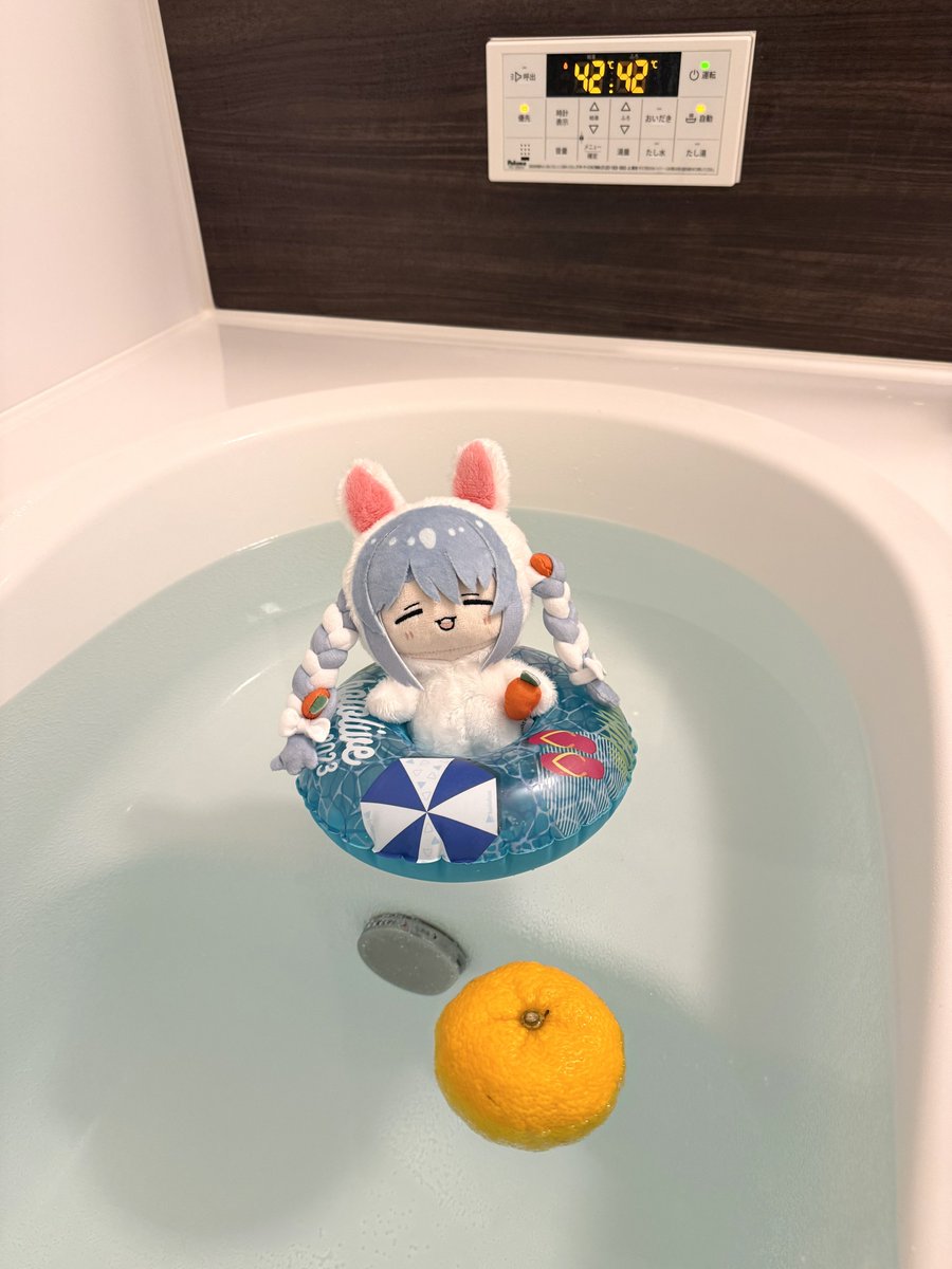 ゆず湯ページ グループホーム ゆず湯 - 最新情報 - 【公式】社会福祉法人 武蔵村山正徳会