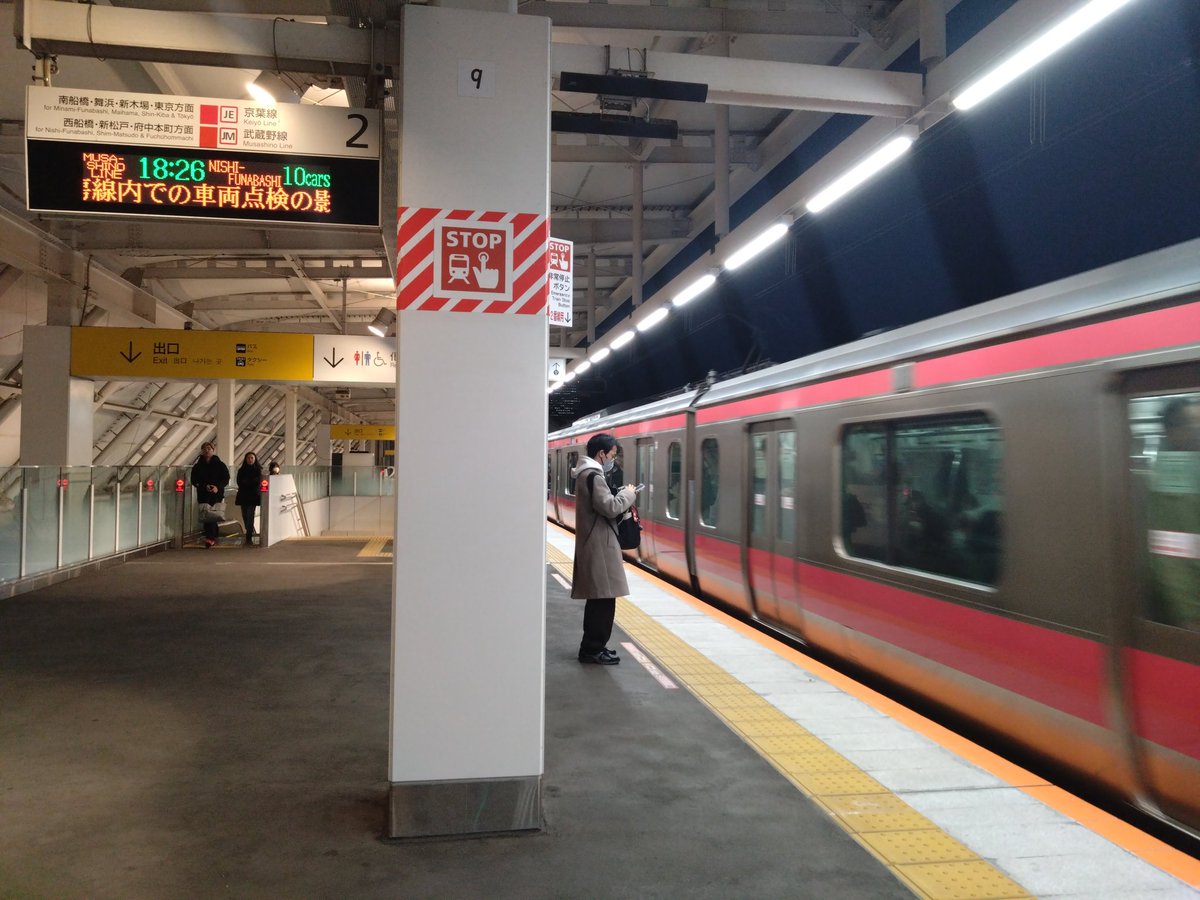 ちょっと形容しがたいですね