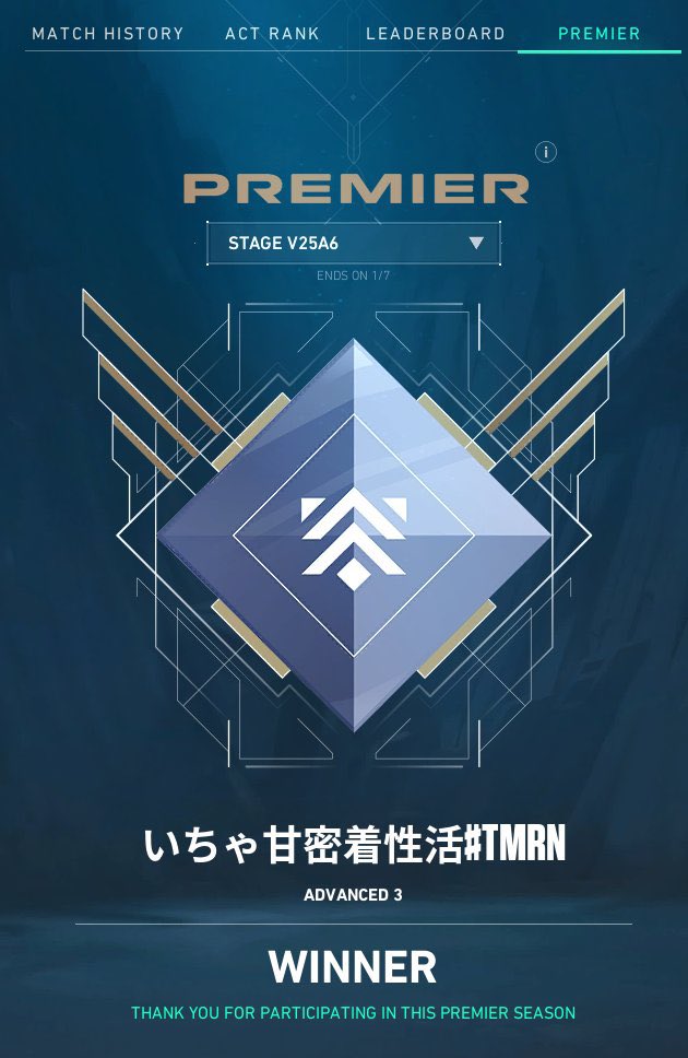 evolved_hetare's tweet photo. チャンピオン https://t.co/960EroWAyt