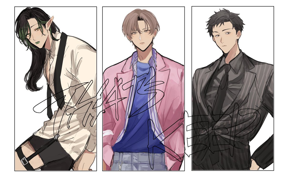 かるぴす (@hidedelica7065) / Posts / X