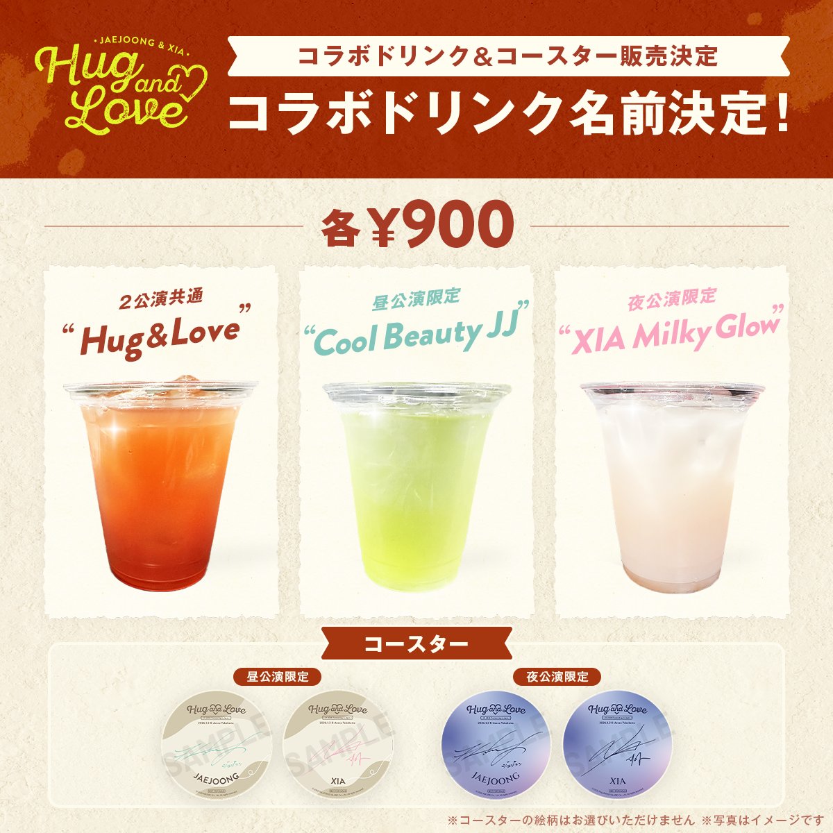 スパイシージェム スタッズシリンダーポット トリプルコラボネーム スパイシージェム スタッズシリンダーポット トリプルコラボネーム