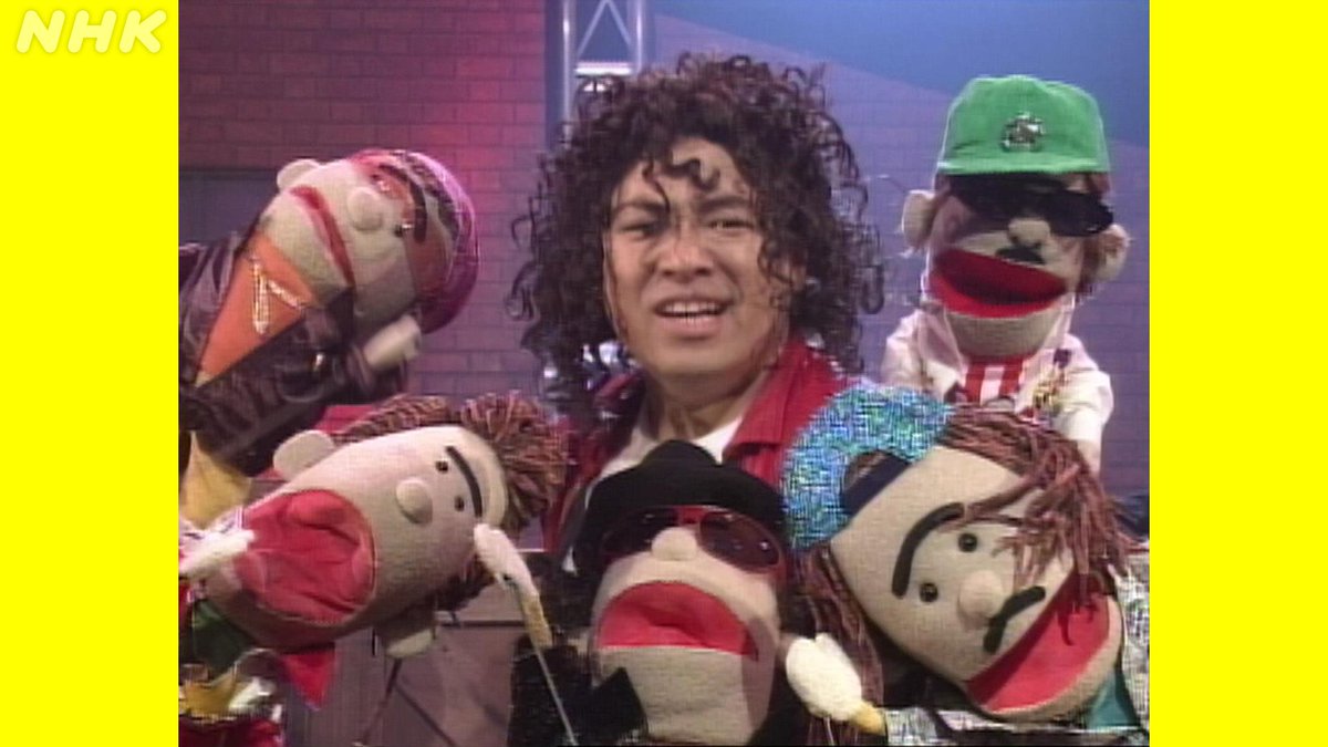 さくら (@eureka_skncton) / Posts / X