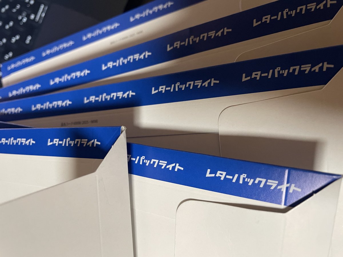 今年のクリスマスアタック、無事に発送作業も終わりまして 皆さんご