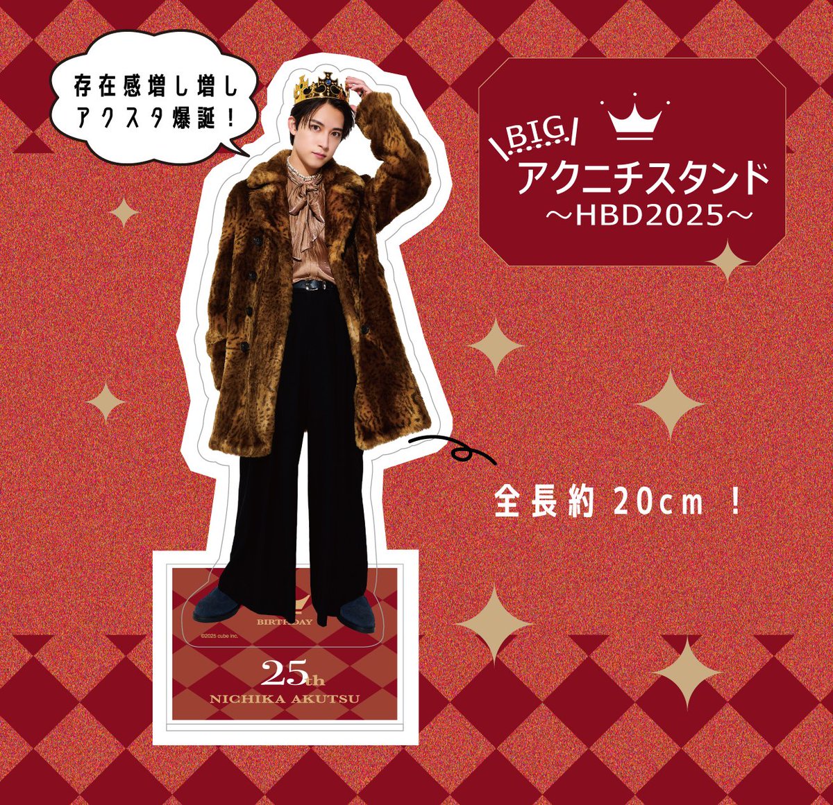 阿久津仁愛 直筆サイン入り ポラロイド 阿久津仁愛 大友至恩 直筆サイン入りチェキ - メルカリ