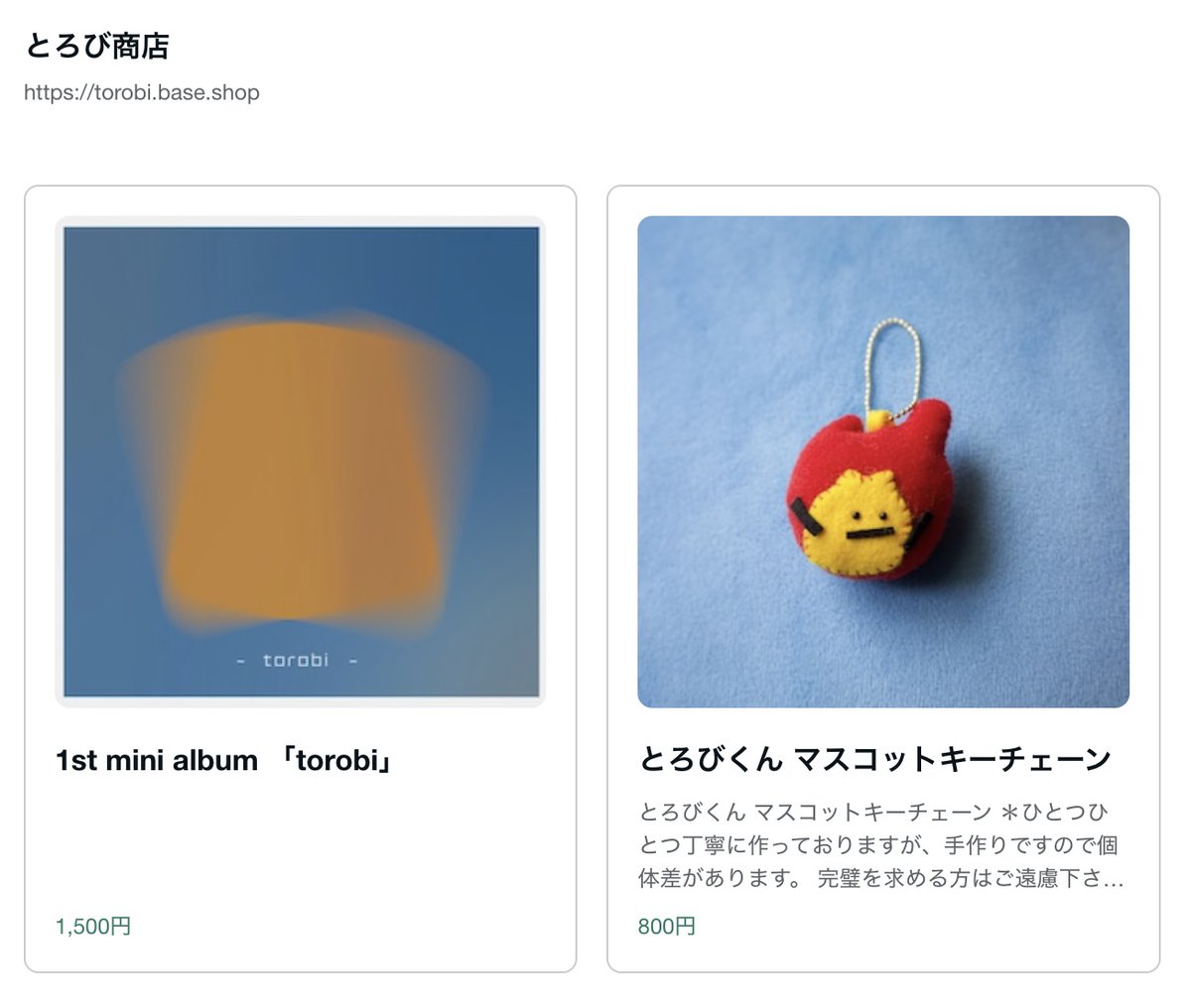 torobi (@torobi_106) / Posts / X