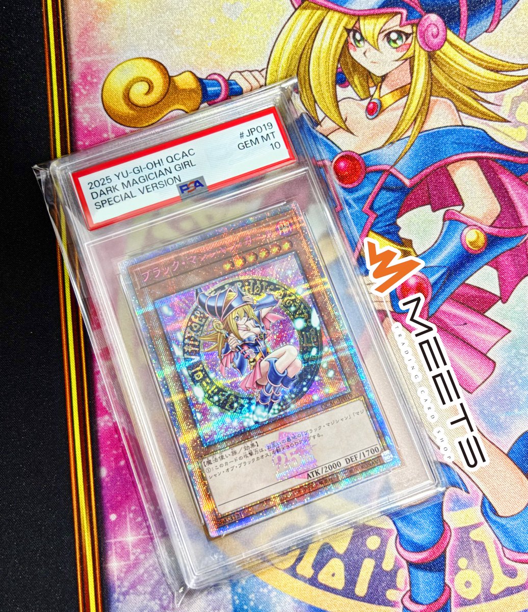 MEETS入荷情報? ‧º·˚ #遊戯王 遊戯王で人気の女の子といえば 
