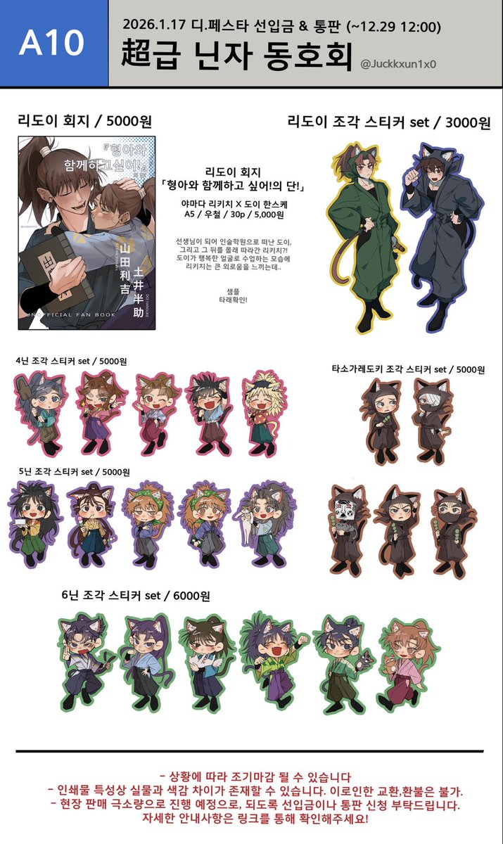 NUMOCOINミ☆𝐧𝐮𝐦𝐨𝐫𝐨.𝐢𝐨☆彡비트코인 입금지연.nue