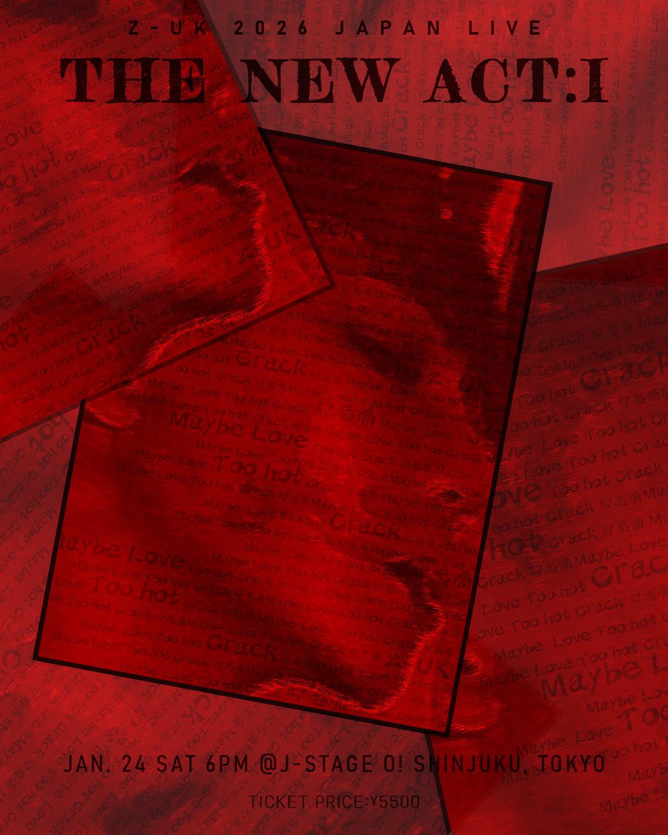 ちぃ様ご予約ページ カードガチャ トゥエルブ・アニバーサリー ｜ Z/X - Zillions of enemy