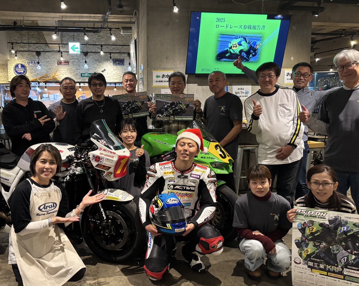 昨日はリバティにて
今シーズンの報告&amp;クリスマス会をさせて頂きました！

年末にも関わらずお集まりいただきありがとうございました！！🙇‍♂️