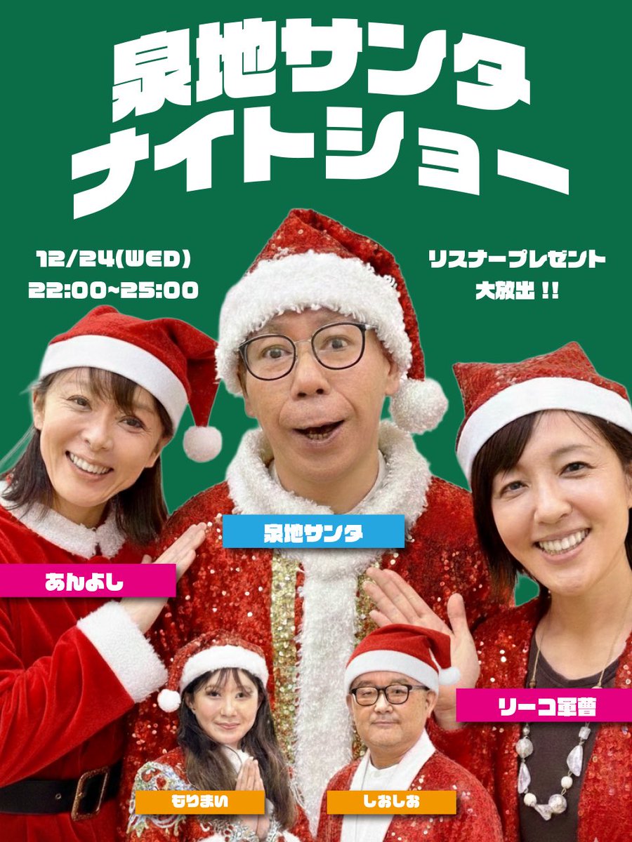 ZX25Rシェル子 (@zxsheltie25r) / Posts / X