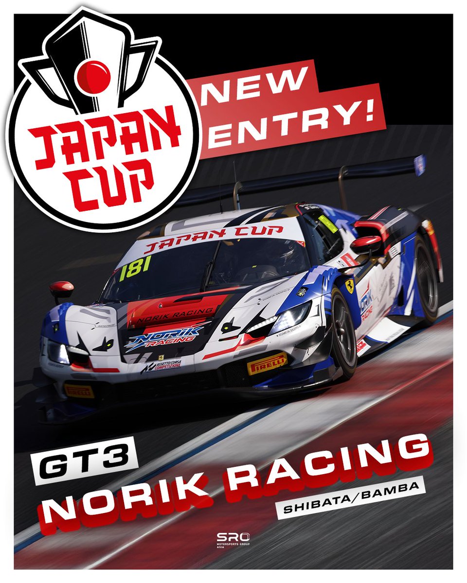 🚨エントリー発表！🚨 NORIK RACINGが2026年シーズンの Japan Cupに