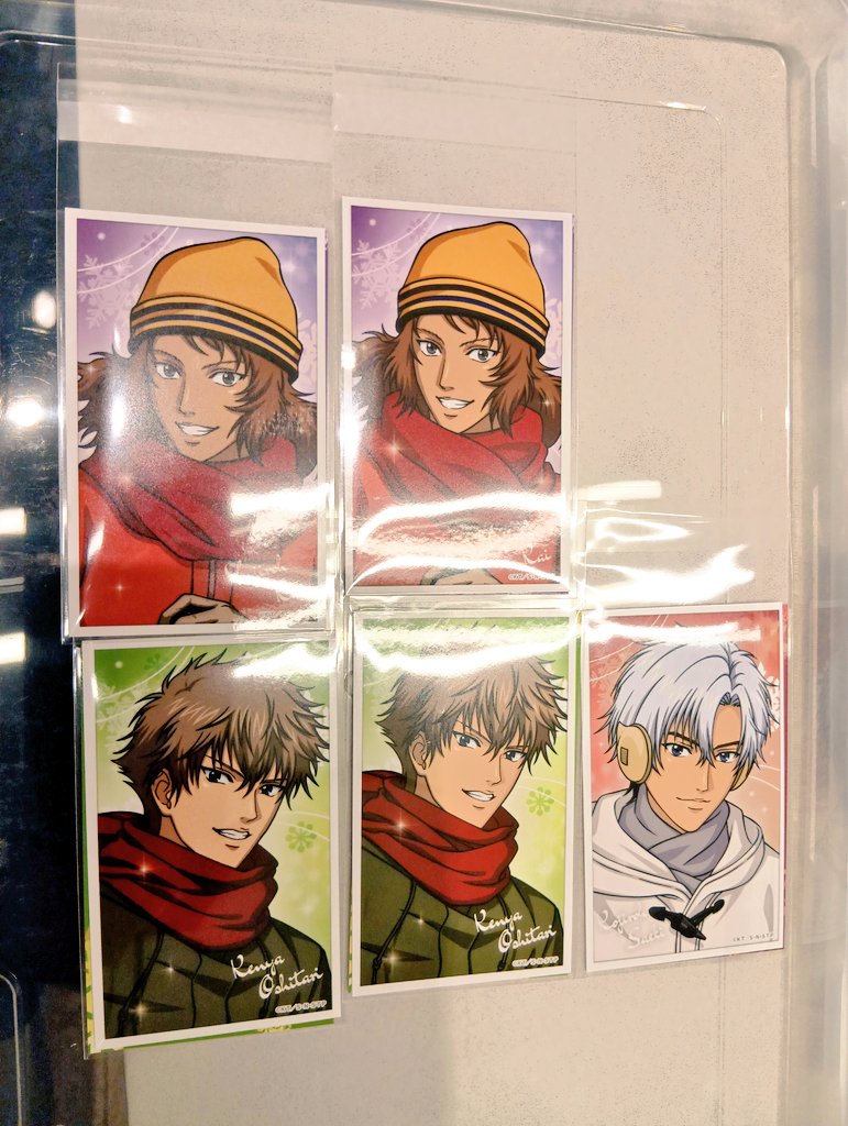 さみちゃ🌸@固定プロフ必読 (@0608zsamibabaa) / Posts / X