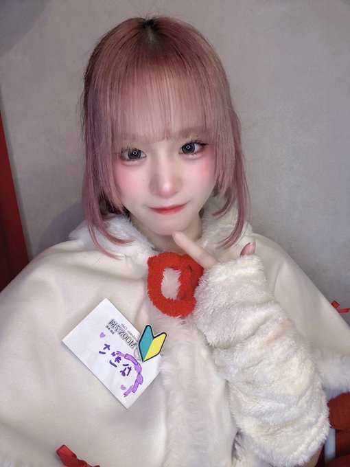 アカデミックカフェバー　MOON学園 魚町本校のツイート