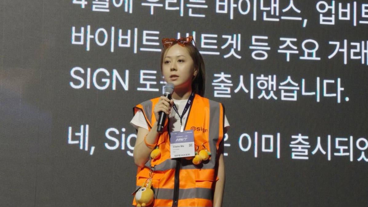 Happiest birthday to our very own <a href="/ethsign/">Sign</a> Co founder <a href="/ClaireMa12/">clairemxd</a> 👑

You are a blessing to  Sign and Orange dynasty as a whole.Wishing you a year filled with clarity, strength, and overflowing grace. May your vision keep thriving, your work continue to flourish, and favor meet