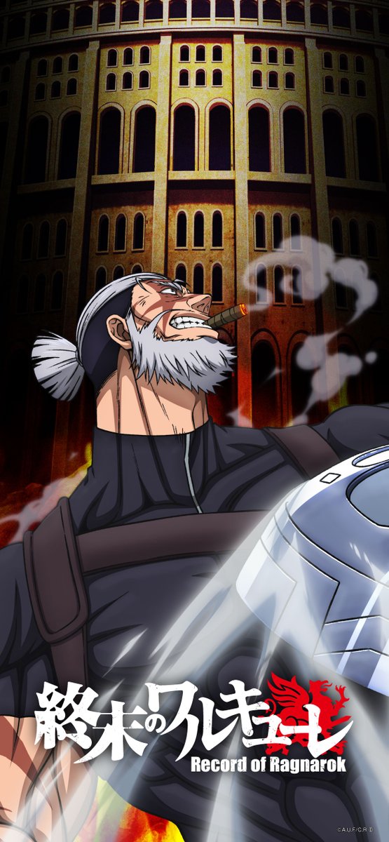 RecordofRagnarok Digital Gifts!! The Spartans' mightiest rebel