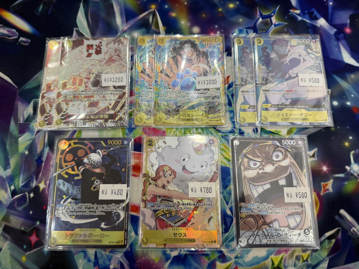 カードショップえぬ 大阪日本橋 (@Card_shop_n) / Posts / X