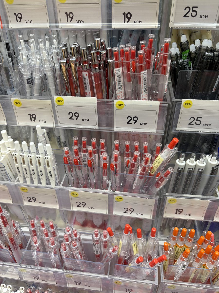 ✨ปากกาที่ขายใน KKV ควรเเมสมากทุกช่องทาง นี่ซื้อไปใช้เเก้ขัดสองเเท่งเเล้วเขียนดีมาก หมึกไม่จางเลย เขียนลื่นสุดๆ ใครเคยใช้ลองบอกหน่อย อยากบอกต่อจริงๆ เเท่งละ 19 บาทเอง ถูกมาก😍