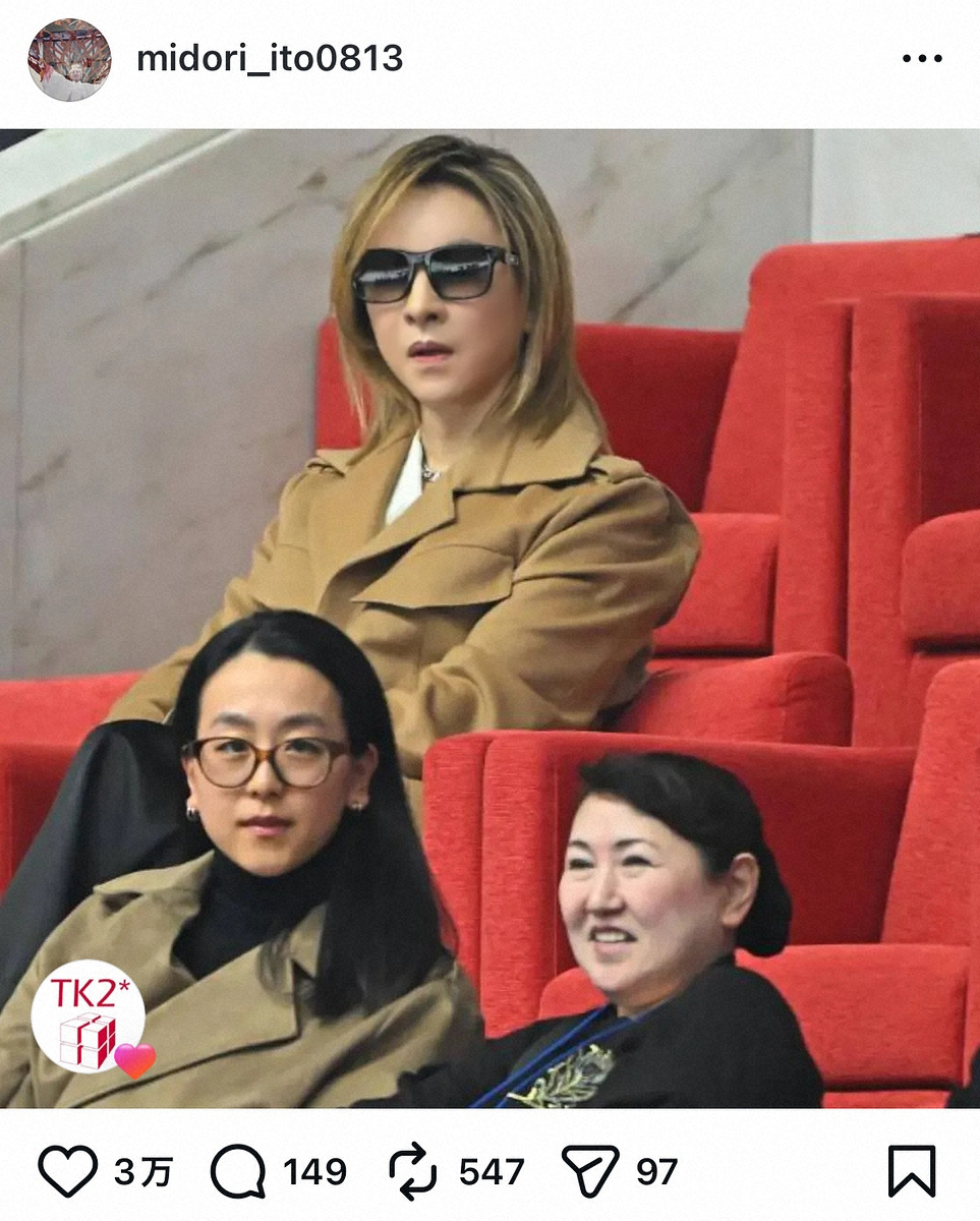 🌹 

#Yoshiki 

#浅田真央 さん #伊藤みどり さん
instagram.com/p/DSh0KUPEpZl/…