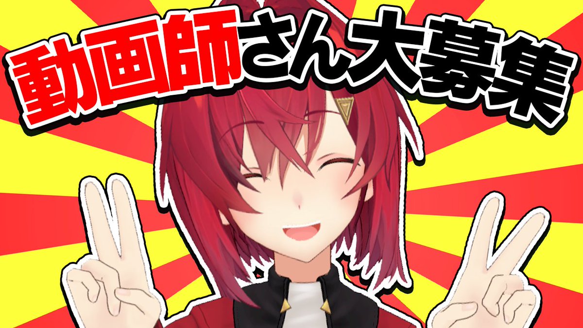 アンジュ・カトリーナ⚖ (@Ange_Katrina_) / Posts / X