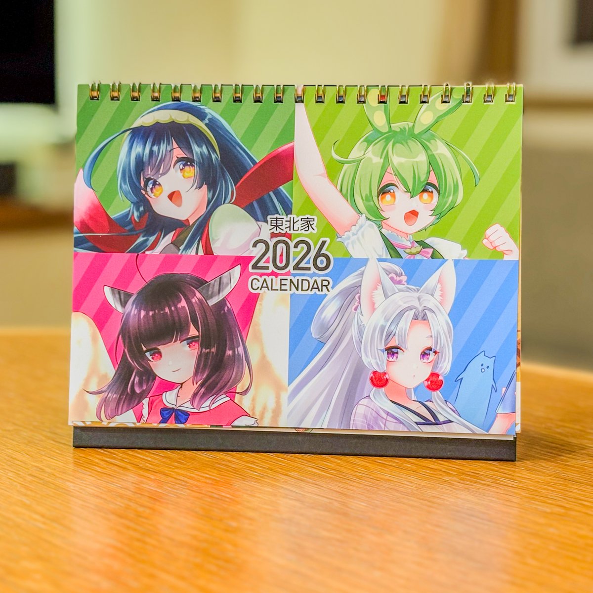 須郷様(説明欄) ずんJOY工房@卯匡(ukyo ) (@zunjoy_studio) / Posts and Replies / X