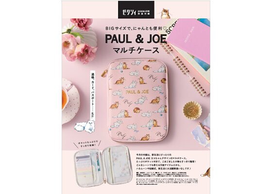 Sari🌻✨ (@Sari20922) / Posts / X