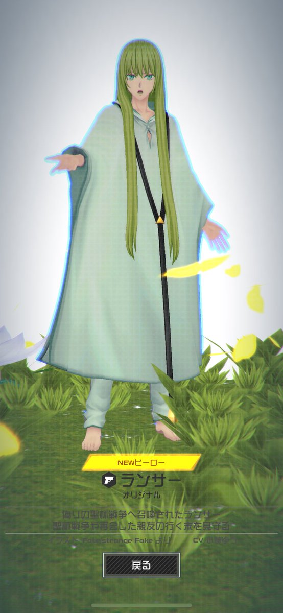 ふぁんふぁん　最高潮❀黄金 変形合体ギミックをじっくり解説！【SMP 黄金勇者ゴルドラン】ヲタファ