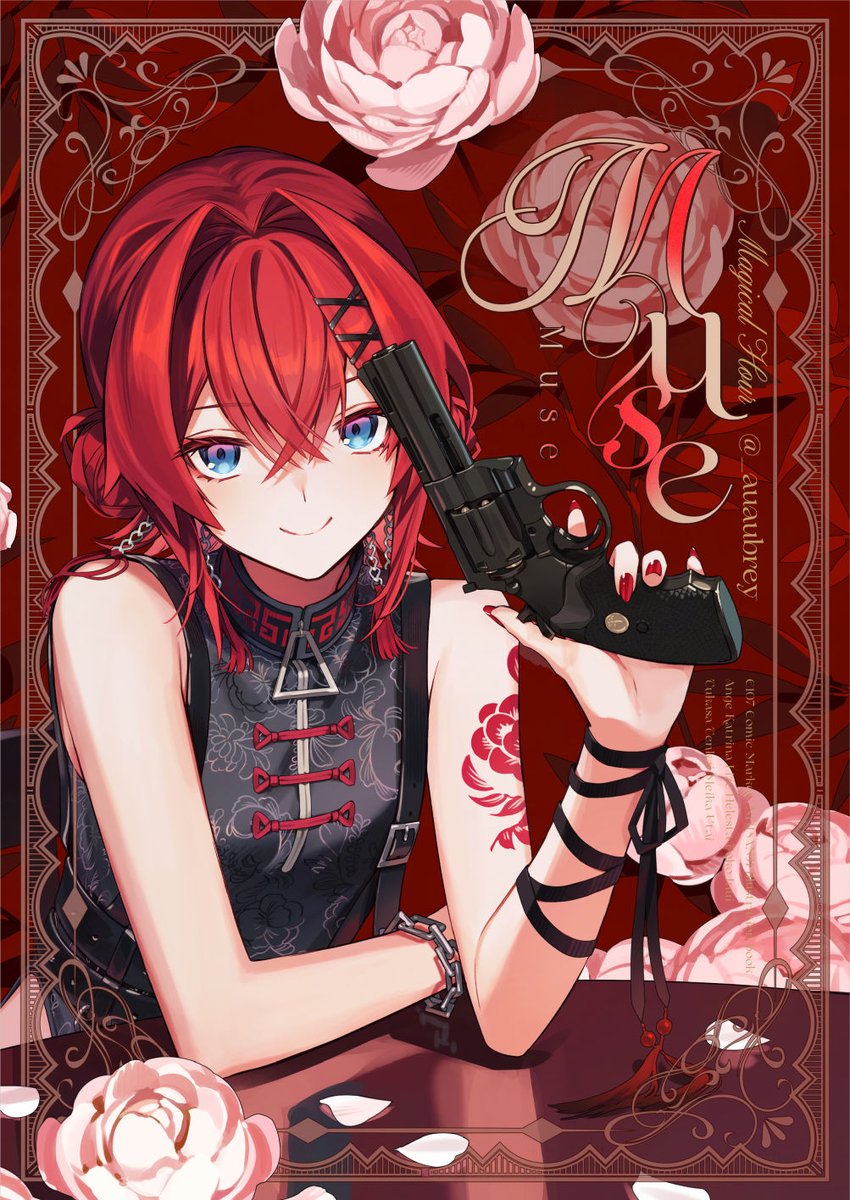 はるを (@haruo1114) / Posts / X