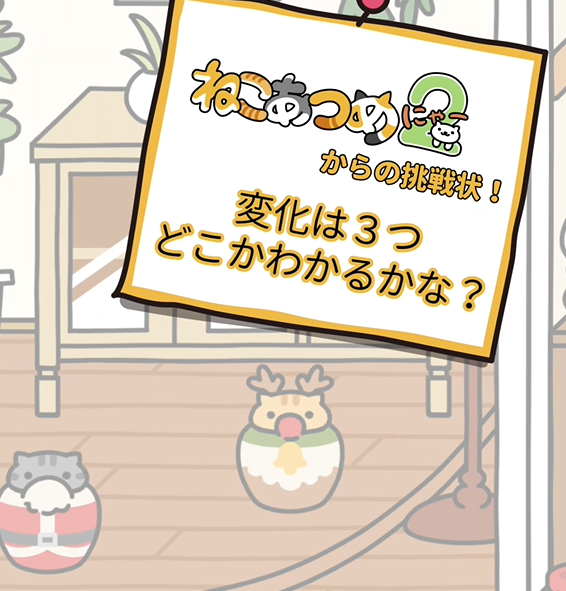 ヒットポイント tweet media