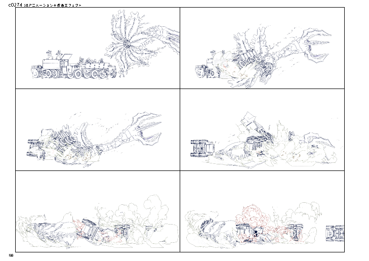 STUDIO4C's tweet image. 「ALL YOU NEED IS KILL」ARTBOOKが1/9に発売になります！
キャラクターデザイン、メカニックデザイン、背景美術、イメージボード、アニメーション等、本作のアートワークを網羅した珠玉の一冊！
上映劇場の他、各種流通にてご購入できます。
Beyond Shopはこちら。
studio4c.shop-pro.jp/?pid=189821885