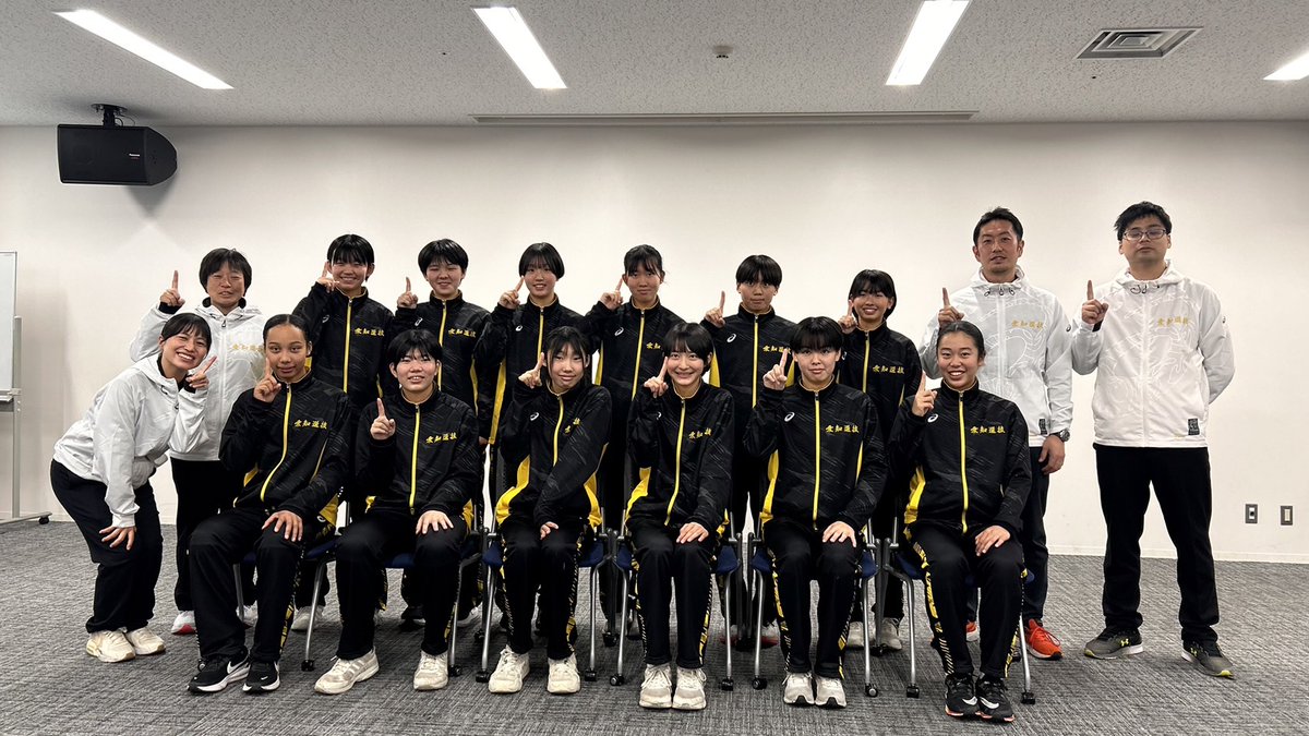 読売新聞中部支社にて、JOCジュニアオリンピックカップ第39回全国都