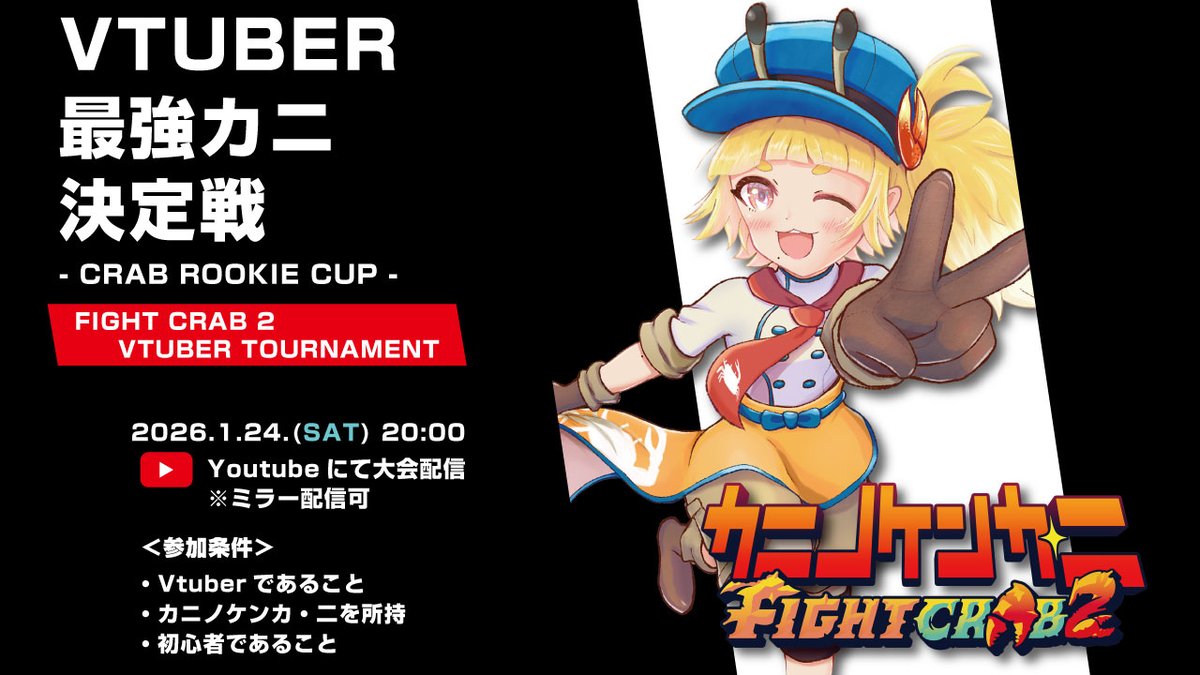 一譲こっとにょ∠毎週月曜アンケ飯！ (@cottonsky0713) / Posts / X