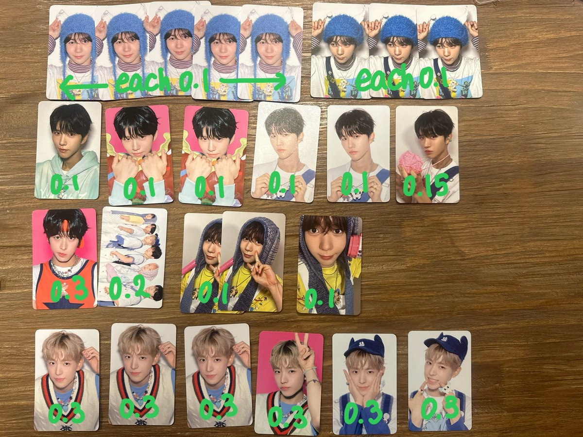 양도 및 교환 tweet media