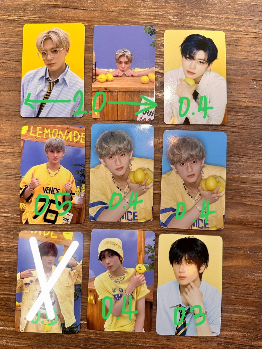 양도 및 교환 tweet media