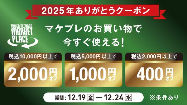 あまおと (@kAcRVhKJQXdcCjh) / Posts / X