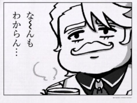 槌田🤷 (@zxvhjpcu) / Posts / X