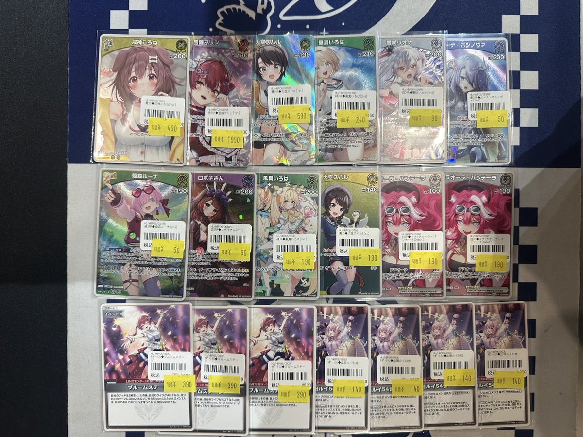 🔥【特価品】🔥 #ホロカ 新弾特価品をショーケースに追加いたしました