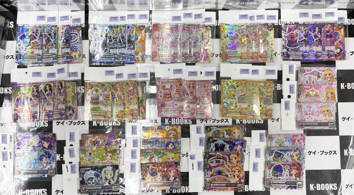 入荷情報】 アイカツ！カード プレミアムドレスがぼぼ全集類、 プロモ