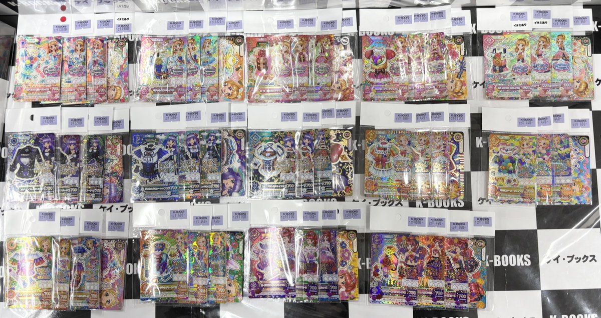 入荷情報】 アイカツ！カード プレミアムドレスがぼぼ全集類、 プロモ